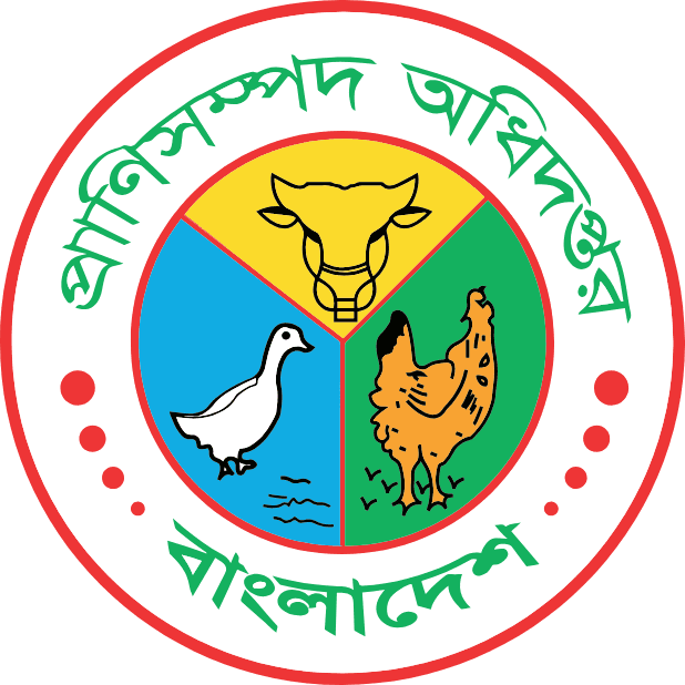 Department of Livestock Services (DLS)
