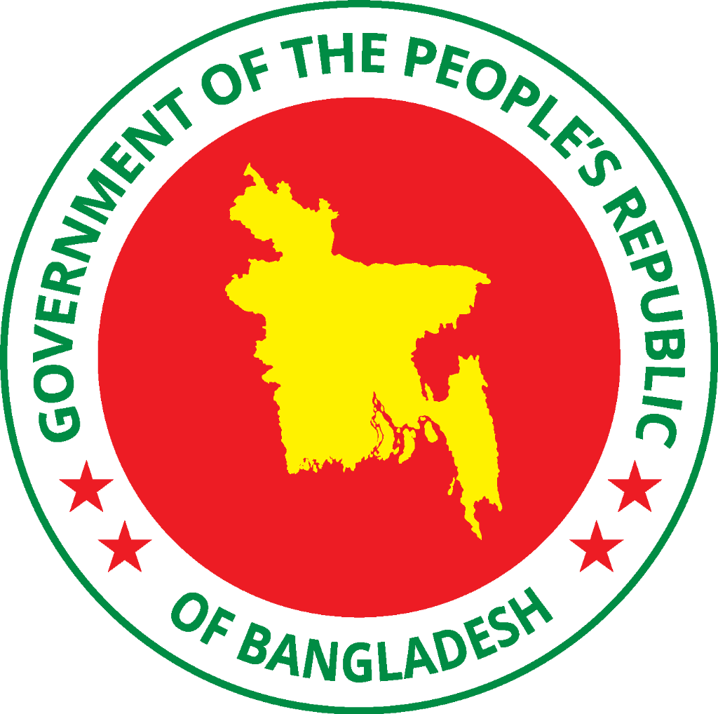 Government of the People's Republic of Bangladesh